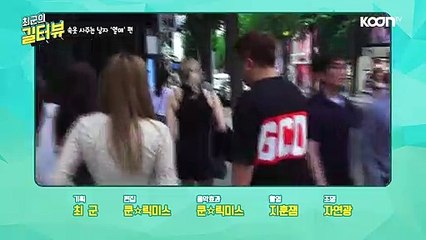 (성동출장마사지) ##R 100%후불-【 Ø1Ø↔6648↔8529카톡SBS88】성동출장안마, 성동출장안마후기, 성동출장안마'만족τ성동출장안마'만족도1위 20대여대생의 최상위 서비스