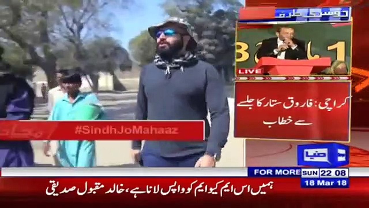 Mahaaz with Wajahat Saeed Khan - Sindh Ka Mahaaz - 05 May  2019 BY Noughtygirl532