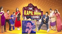 The Kapil Sharma Show:Tiger Shroff makes a SHOCKING revelation on his life | FilmiBeat