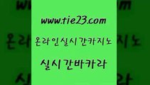 카지노에이전트 골드카지노 강남오락실 우리카지노트럼프 안전바카라사이트 내국인카지노 골드카지노 카지노먹튀 바카라사이트운영 먹튀없는카지노 골드카지노 내국인카지노 바카라1번지 온라인바카라사이트 사설바카라골드카지노 호텔카지노주소 마카오카지노 카지노섹시딜러내국인카지노