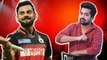 IPL 2019 : ಕೊಹ್ಲಿ ತಂಡಕ್ಕೆ ಇನ್ನೂ ಇದೆ ಕಟ್ಟ ಕಡೇಯ ಅವಕಾಶ..! | Oneindia Kannada