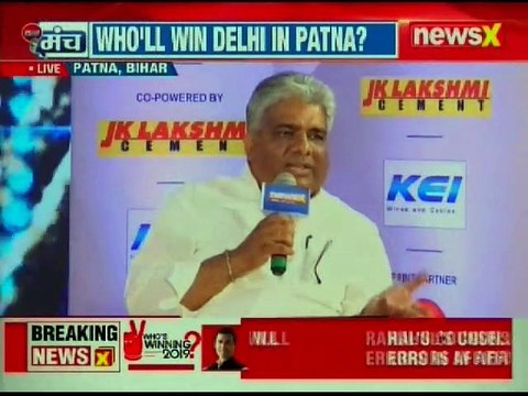 India News Manch, Bihar Politics, Elections 2019: Bhupender Yadav slams Tejashwi Yadav over nepotism