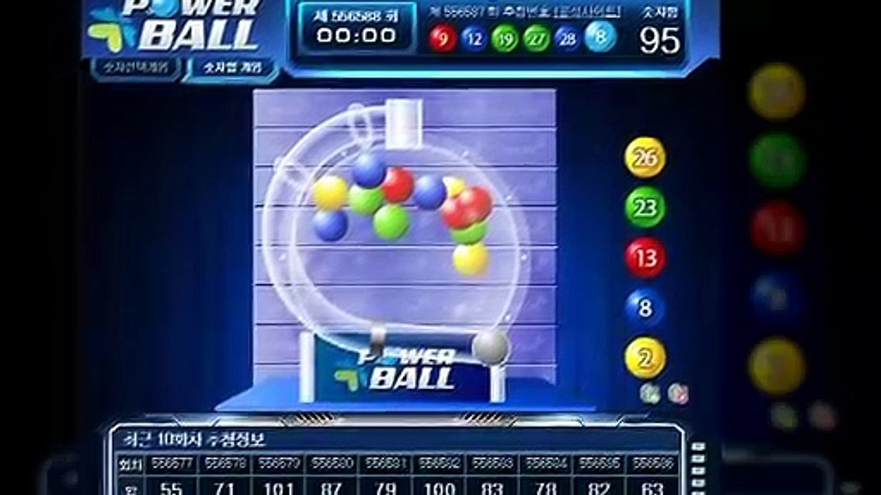 파워볼오토배팅 ※ (텔레그램) : GDPW1