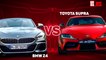 VÍDEO: Toyota Supra vs BMW Z4, ¿quieres saber cuál es mejor?