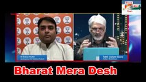 Pak Media Latest - Tahir Gora - Indian Election - Bjp and PM Modi