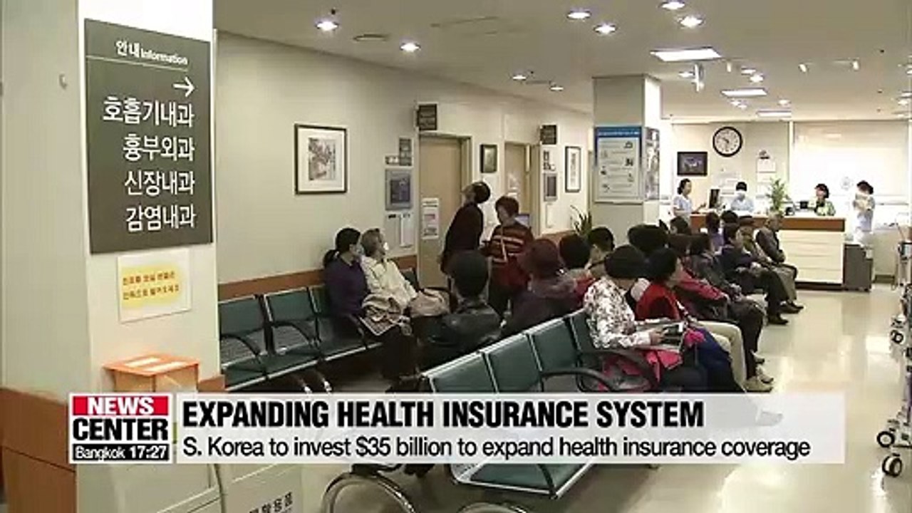 S. Korea to invest $35 billion to expand health insurance system