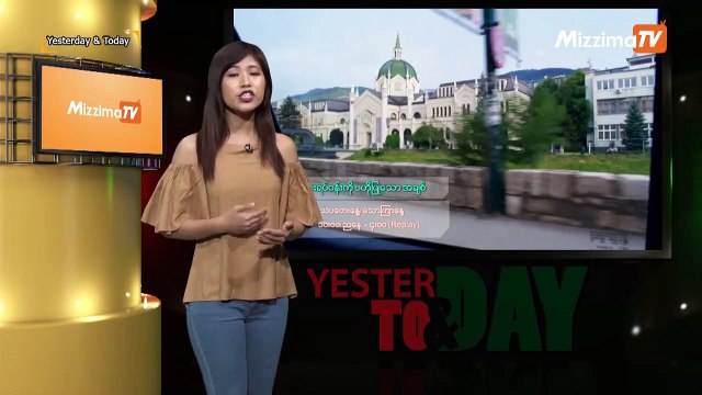 Yesterday & Today (ေမလ ၂ ရက္၊ ၂၀၁၉)
