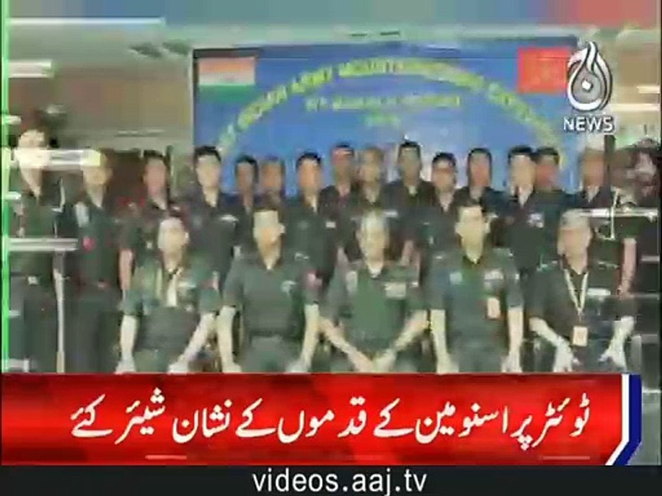 Reality: Indian Army share Mysterious footprints