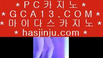 마이다스사장  ✅리잘파크 호텔     https://medium.com/@hasjinju - 리잘파크카지노✅  마이다스사장