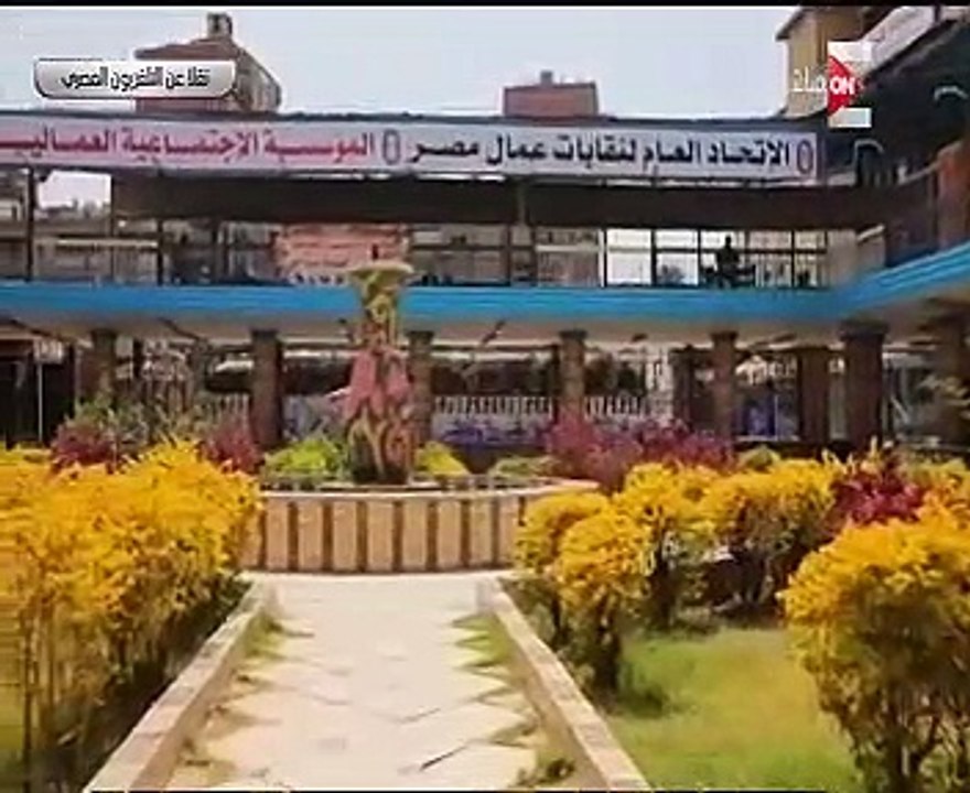 بُناة مصر.. فيلم تسجلى من الشؤون المعنوية باحتفال عيد العمال