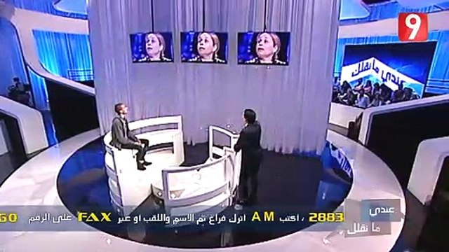 Andi Mankolek - Saison 11 Episode 01 - 12/10/2018 - عندي ما نقلك - Partie 4/4