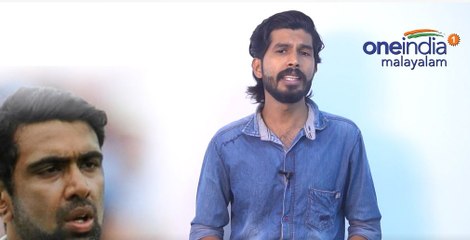 ഇത്രയും കഴിവുള്ള അശ്വിനെ എന്തിനാണ് പുറത്ത് ഇരുത്തുന്നത്