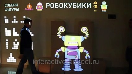 I-Cube. Xếp hình khối tương tác. RoboCube