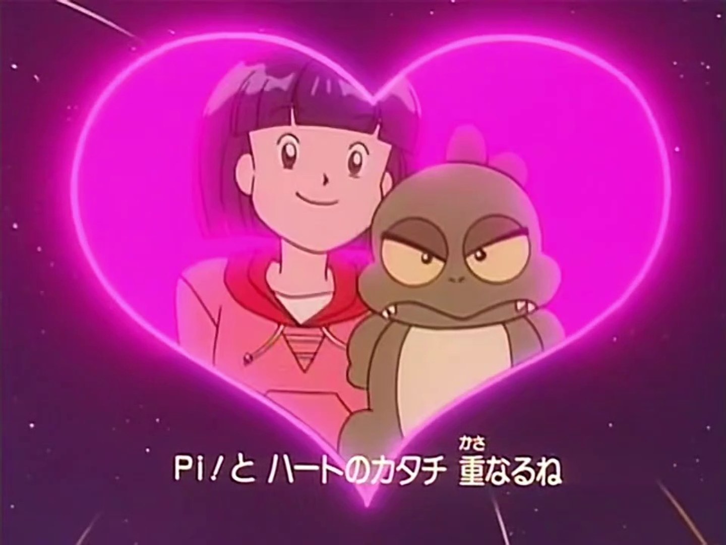 ムカムカパラダイス Op とっておきのキモチ Kuko 動画 Dailymotion