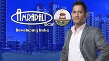 Supreme Court Instructs Amrapali Group To Reveal Transactions With Dhoni || Oneindia Telugu