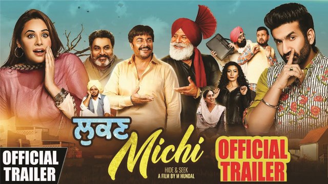 Lukan Michi _ Preet Harpal & Mandy Takhar _ Releasing on 10th May 2019 _ Punjabi Movie Trailer