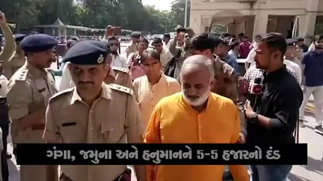 નારાયણ સાંઈને સુરત સેશન્સ કોર્ટે આજીવન કેદની સજા અને માત્ર 1 લાખનો દંડ ફટકાર્યો