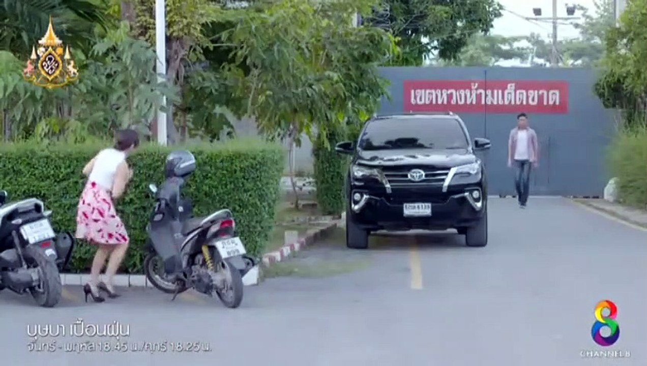 บุษาเบื้อนฝุ่น ตอนที่.22 EP.22 ย้อนหลัง วันที่ 30 เมษายน 2562 ล่าสุด