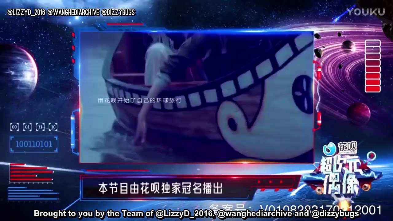 [ENG SUB] Youku Super Idol Episode 10 (FINAL) 超次元偶像 第10期 with Dylan Wang