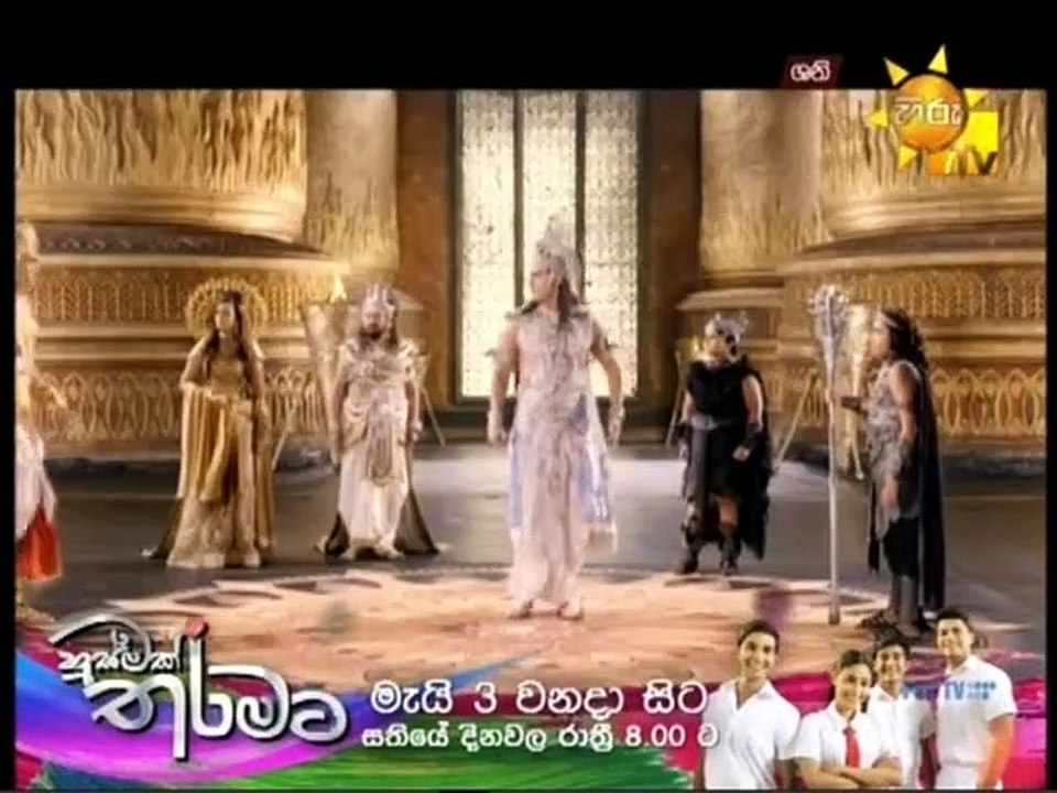 Shani (118) - 30-04-2019