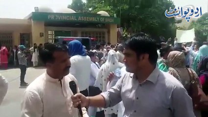 Nurses Protested In Front Of Sindh Assembly