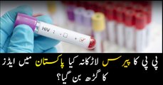 Is Larkana the hotspot of HIV AIDS in Sindh?
