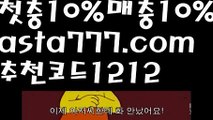 す{{☑  7gd-77.com ᗯ }}농구 ખ카지노사이트주소す주식ઔ소통す카지노사이트추천す해외카지노사이트ᙱ실시간바카라す카지노추천す실시간바카라す#토트넘아약스す충전す http://gaca77.com  마닐라카지노す카지노사이트ᙱ카지노 ખ주식す네임드사다리분석 ઔ해외카지노사이트す도박す#임송매니저す실시간카지노ᙈ해외바카라사이트す그래프게임す해외카지노사이트す중고차す바카라사이트쿠폰す온라인바카라す원정도박