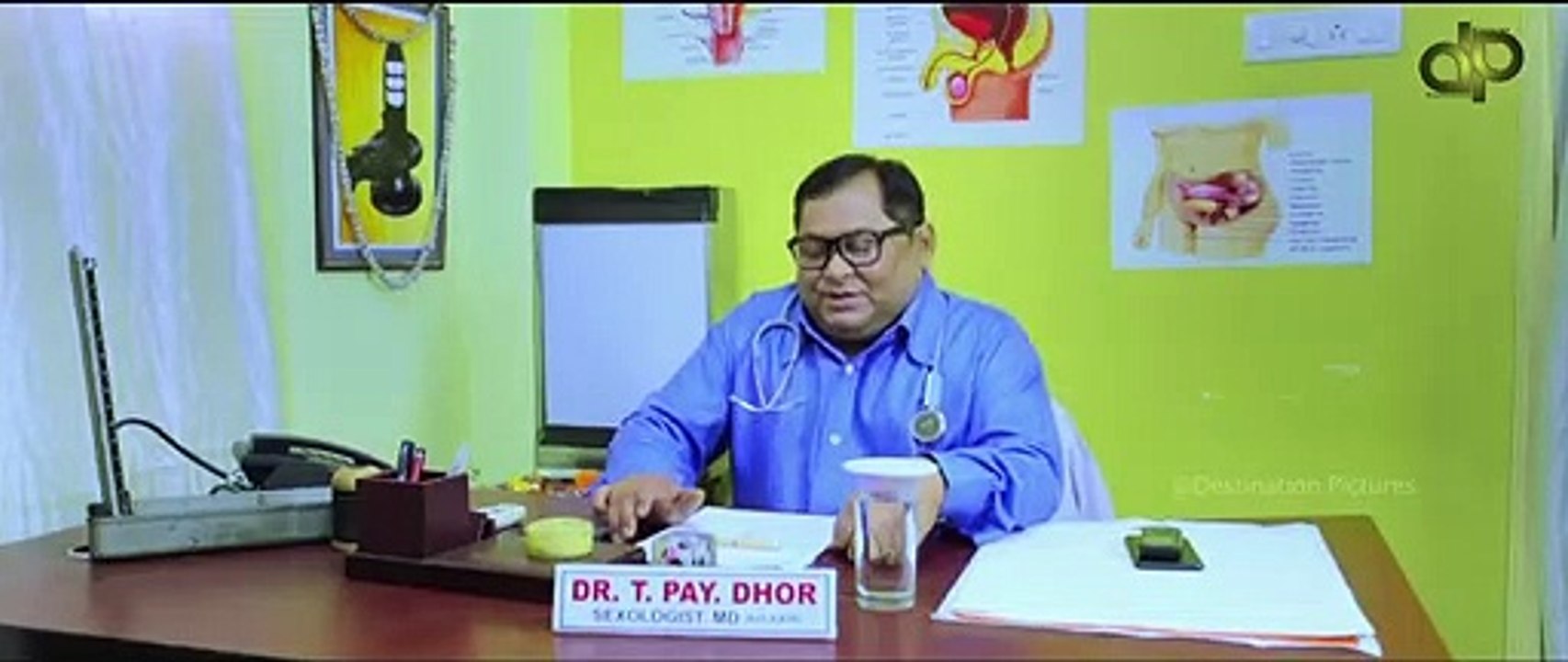 #Trending DR T PAY  DHOR  EPISODE -1 II KHARAJ MUKHERJEE II ROHINI II DESTINATION PICTURES PRESENTS