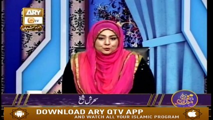 Meri Pehchan - 30th April 2019 - ARY Qtv