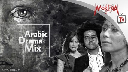 Download Video: شيماء الشايب و عبد الفتاح الجريني - Arabic Drama Mix - أجمل أغاني الدراما