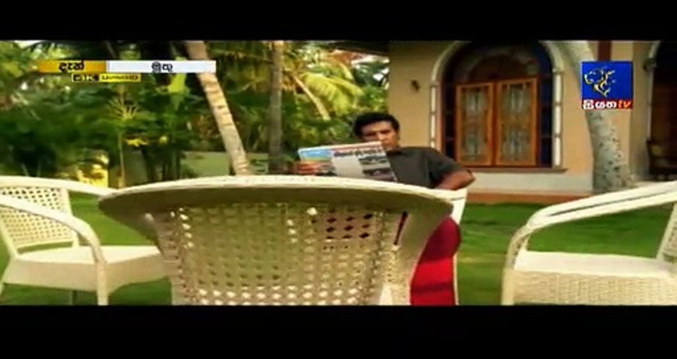 Muthu Sinhala Teledrama - 19 - 30th April 2019