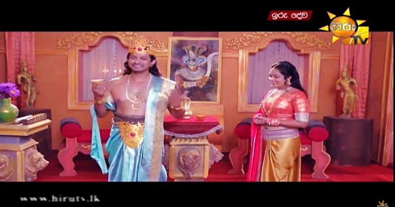 Iru Deva Teledrama - 73 - 30th April 2019