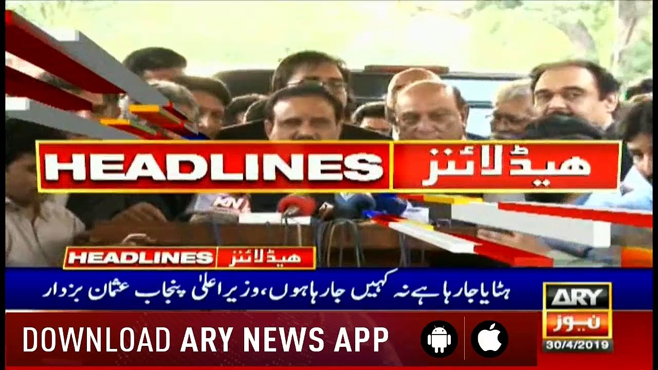 Headlines | ARYNews | 2000 | 30 April 2019