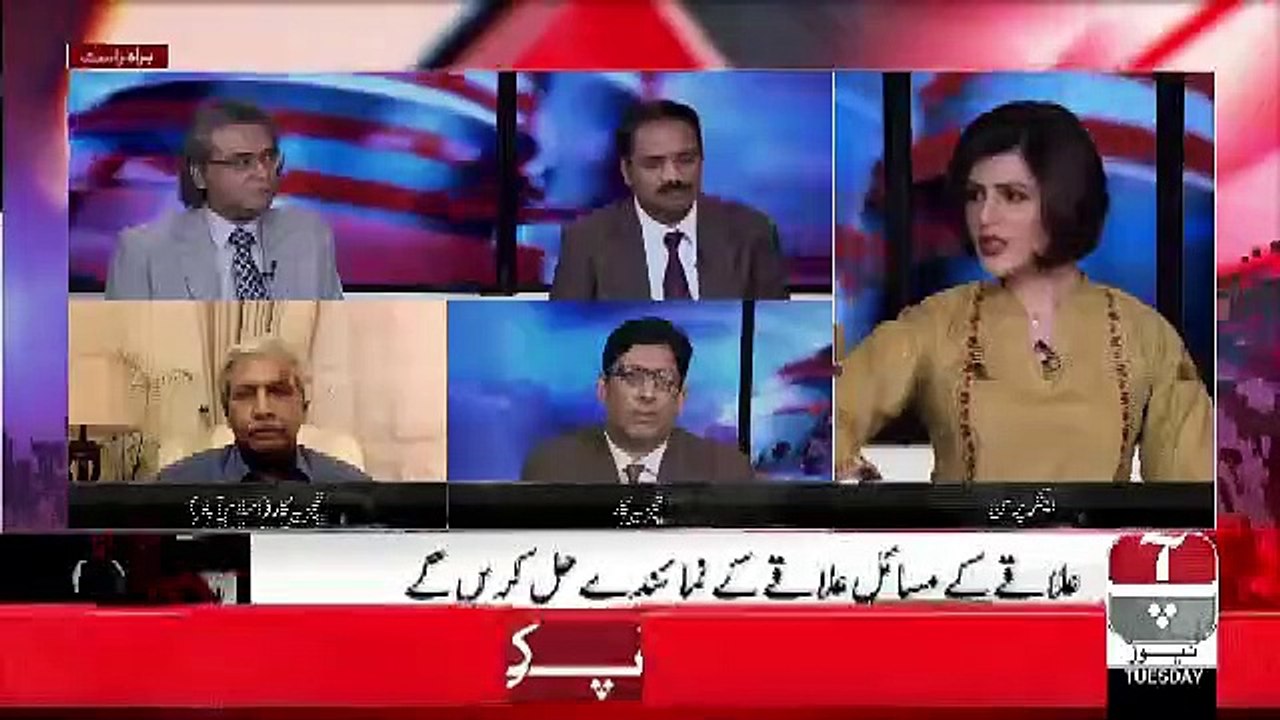 Mumkin – 30th April 2019