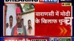 Election Commission issues Notice to Samajwadi Party Varanasi Candidate Tej Bahadur Yadav