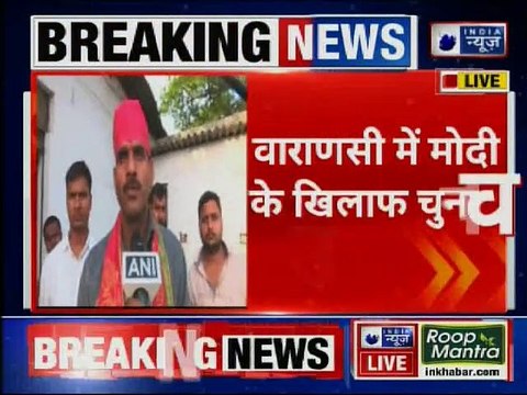 Election Commission issues Notice to Samajwadi Party Varanasi Candidate Tej Bahadur Yadav