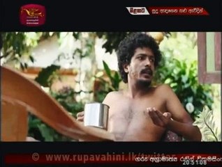 Amuthu Rasikaya Teledrama - 49 - 30th April 2019