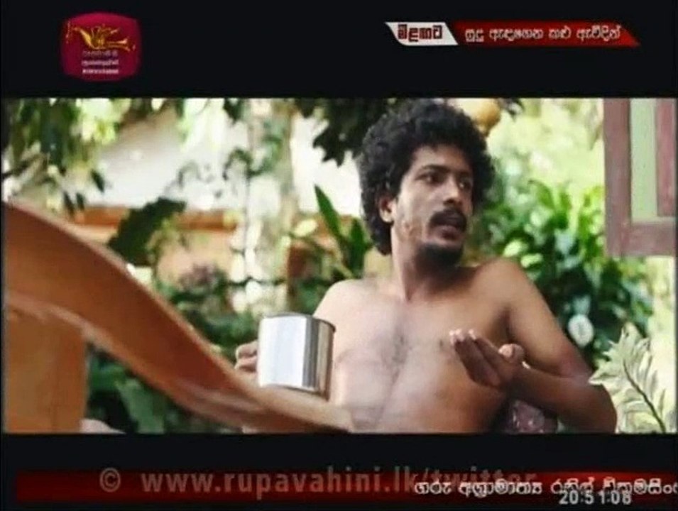 Amuthu Rasikaya Teledrama - 49 - 30th April 2019