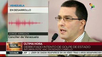 Arreaza: A oposición le importa darle petróleo a EE.UU.