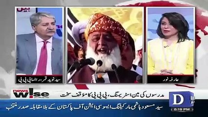 News Wise – 30th April 2019