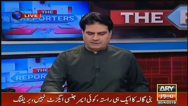 Sabir Shakir & Arif Hameed Bhatti discuss Bilawal's criticism of DG ISPR's briefing