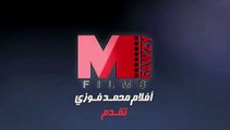 مسلسل السر الحلقة 1 الاولي HD - رمضان 2019