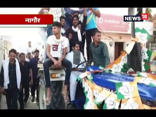 कांग्रेस की ज्योति मिर्धा के लिए ट्रैक्टर चला रहे हैं लाडनू के विधायक मुकेश भाकर