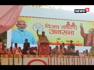 अलवर के बीबीरानी में बीजेपी अध्यक्ष अमित शाह की सभा से पहले टेंट गिरा