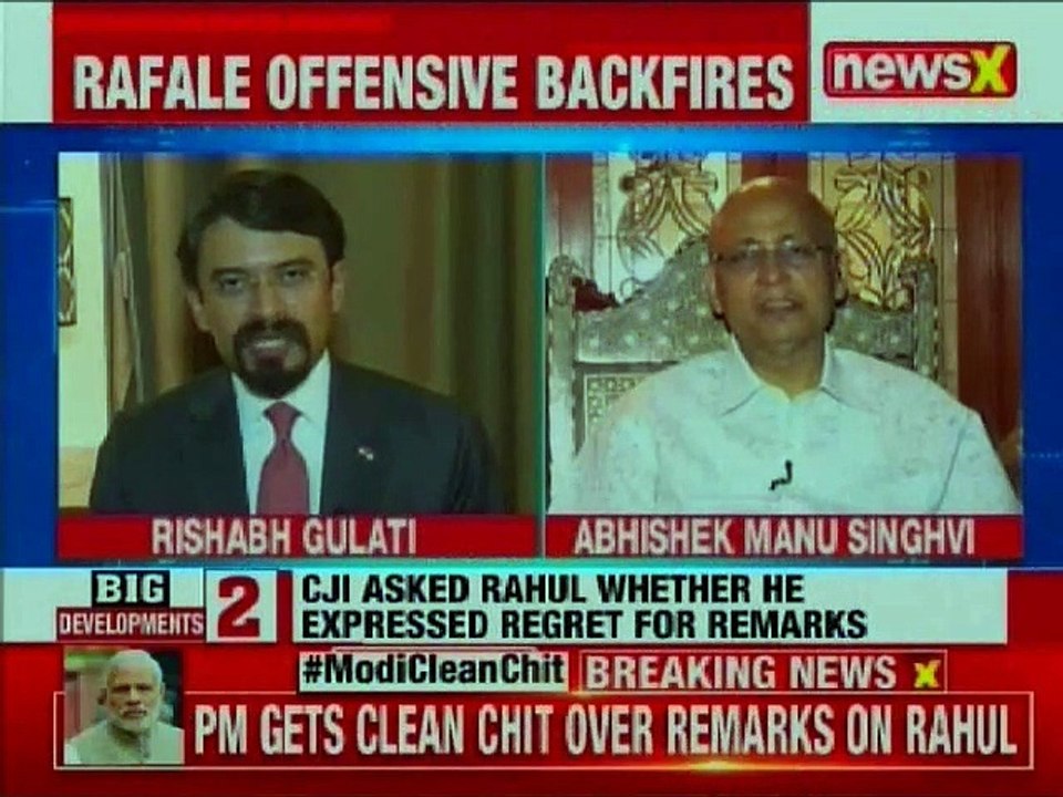 Abhishek Singhvi on Rahul Gandhi 'Chowkidar Chor Hai' remark | Elections 2019