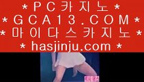 마이다스무료호텔  마이다스카지노- ( → 【 tie312.com 】 ←) - 마이다스카지노  마이다스무료호텔