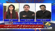 Iftikhar Ahmed Response On Whether PM Imran Khan's Visit To China Was Successful Or Not..
