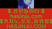✅카지노워전략✅   ™ 올인구조대     jasjinju.blogspot.com   올인구조대   ™ ✅카지노워전략✅