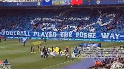 Leicester City vs Arsenal (3-0)Highlights  All Goals (28042019)