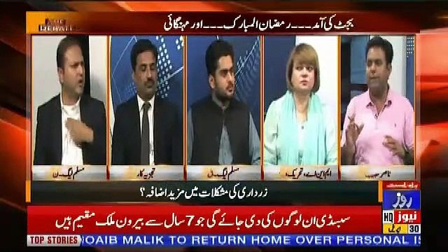 Debate With Nasir – 30th April 2019